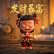 虚拟跟投是什么意思